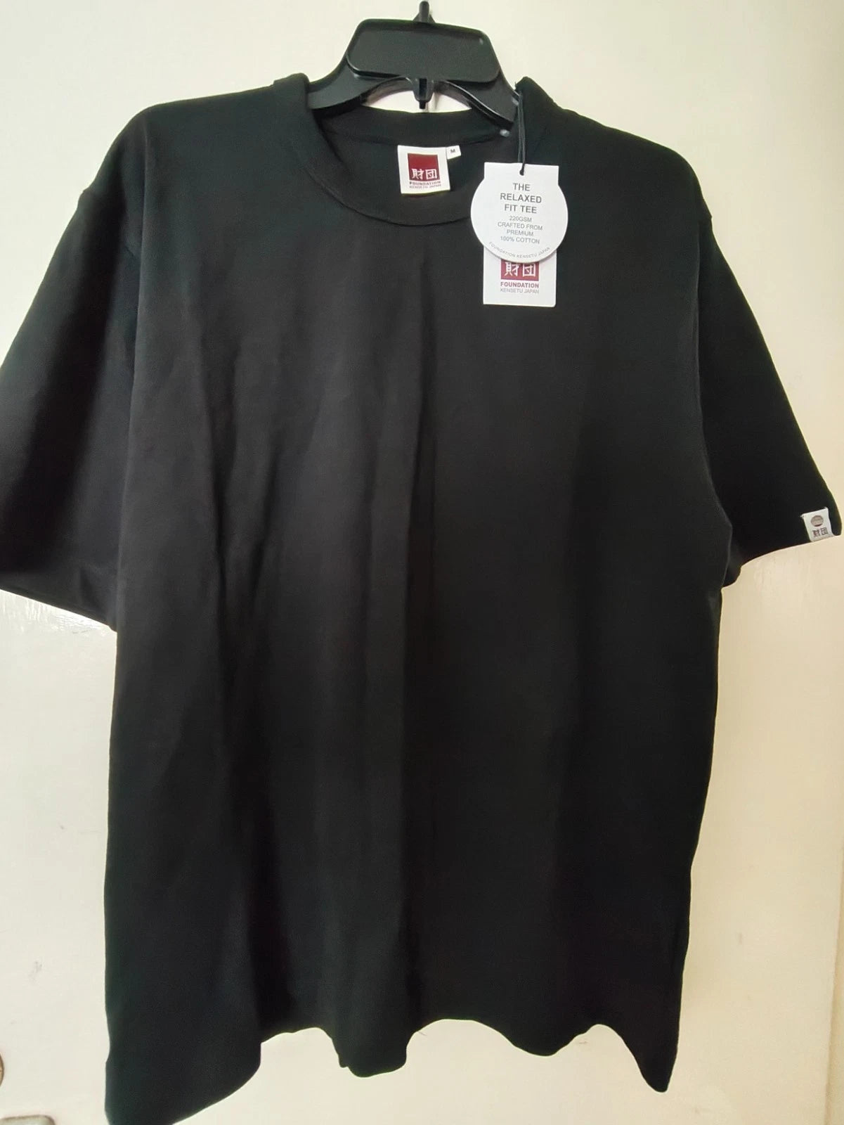 Foundation Kensetu Japan Black Mens T-shirt Medium M Heavyweight BNWT