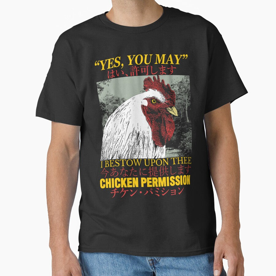 Chicken Permission Vintage Japanese Chicken by VintageMedatsu