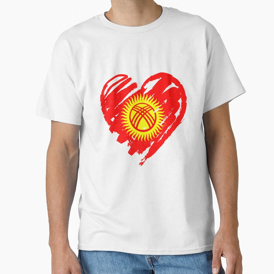 I Love Kyrgyzstan - мен Кыргызстанды сүйөм by feether-store