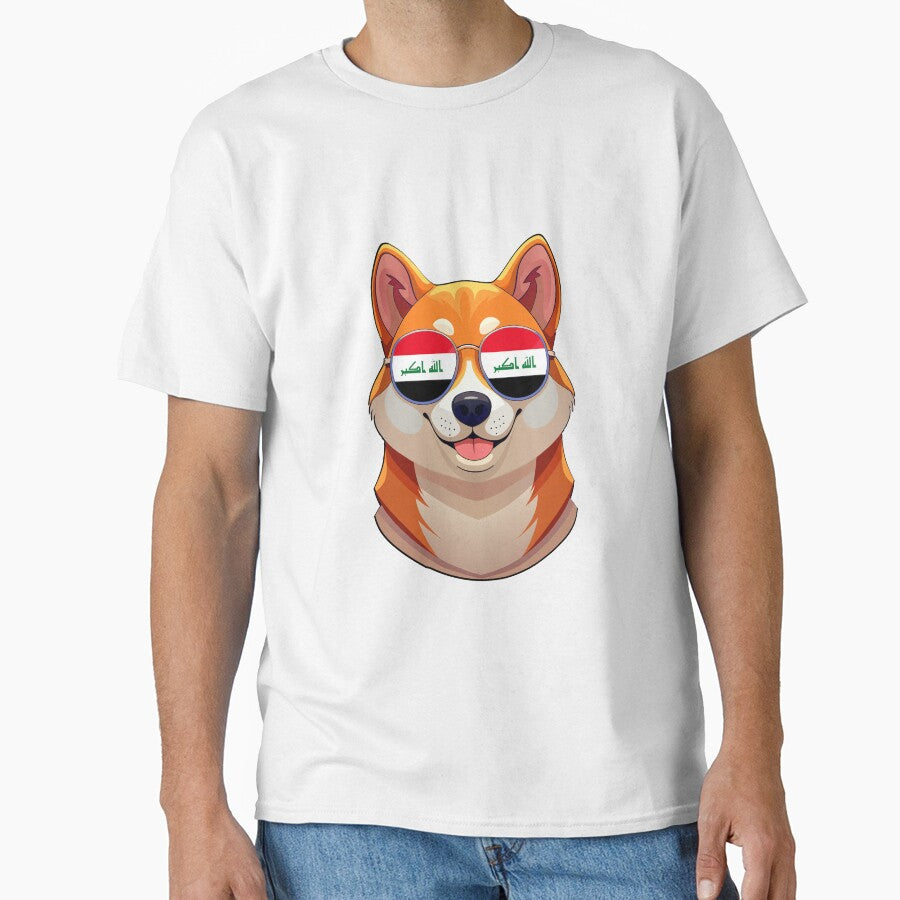 Vintage Patriotic Shiba Inu Iraqi Flag by DreamBrushy