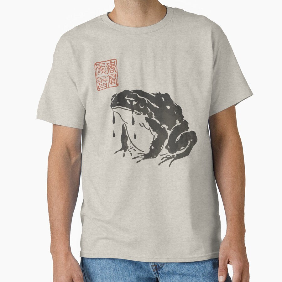Cute Cottagecore Frog Crying Funny Japanese Aesthetic Design by Jokerstyle