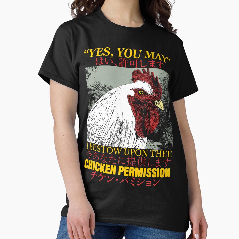 Chicken Permission Vintage Japanese Chicken by VintageMedatsu