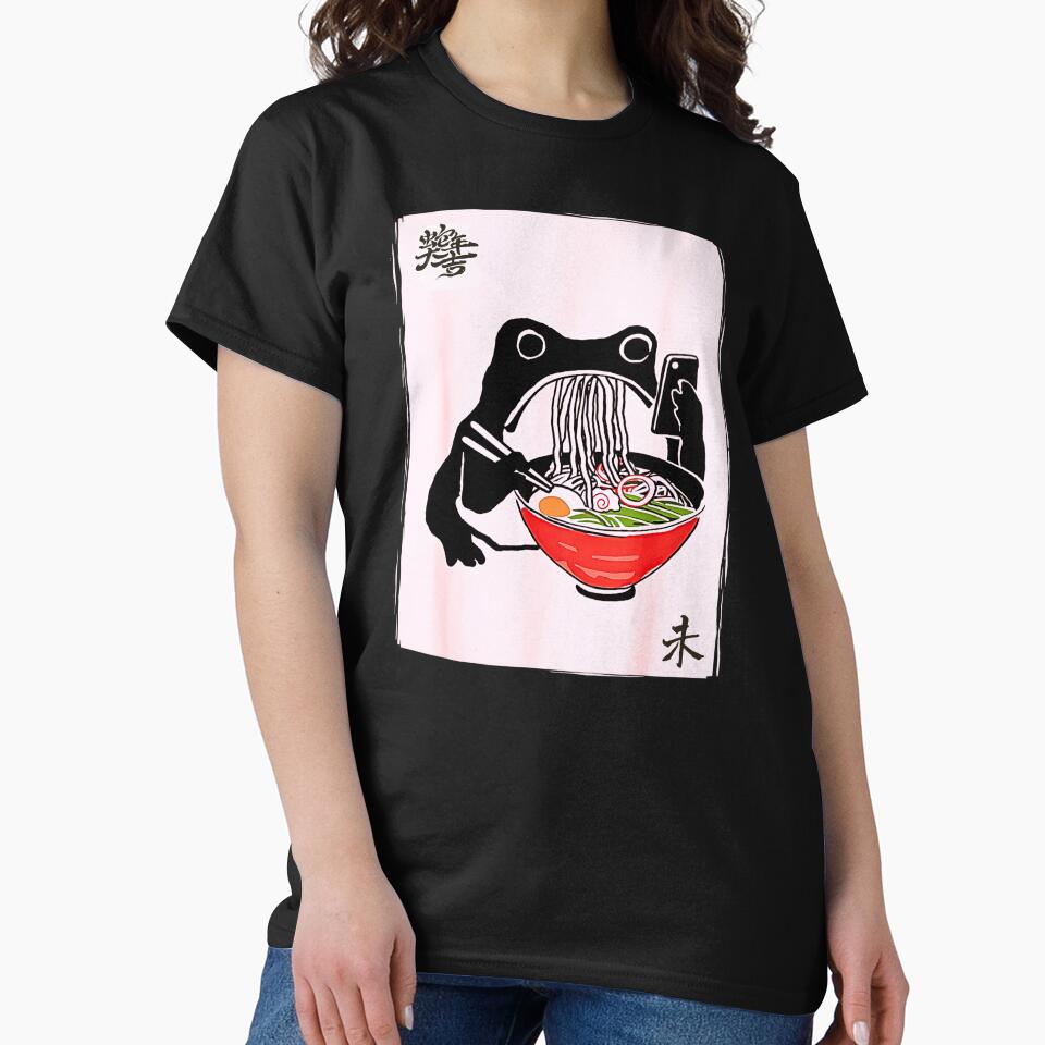 Funny Frog Ramen Graphic Tee Japanese Kawaii Anime Frog by FerminVigo