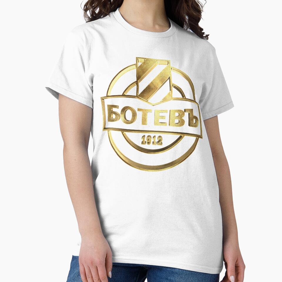My Golden Plodiv Football Ultras Botev Bulgaria by infrontofyou