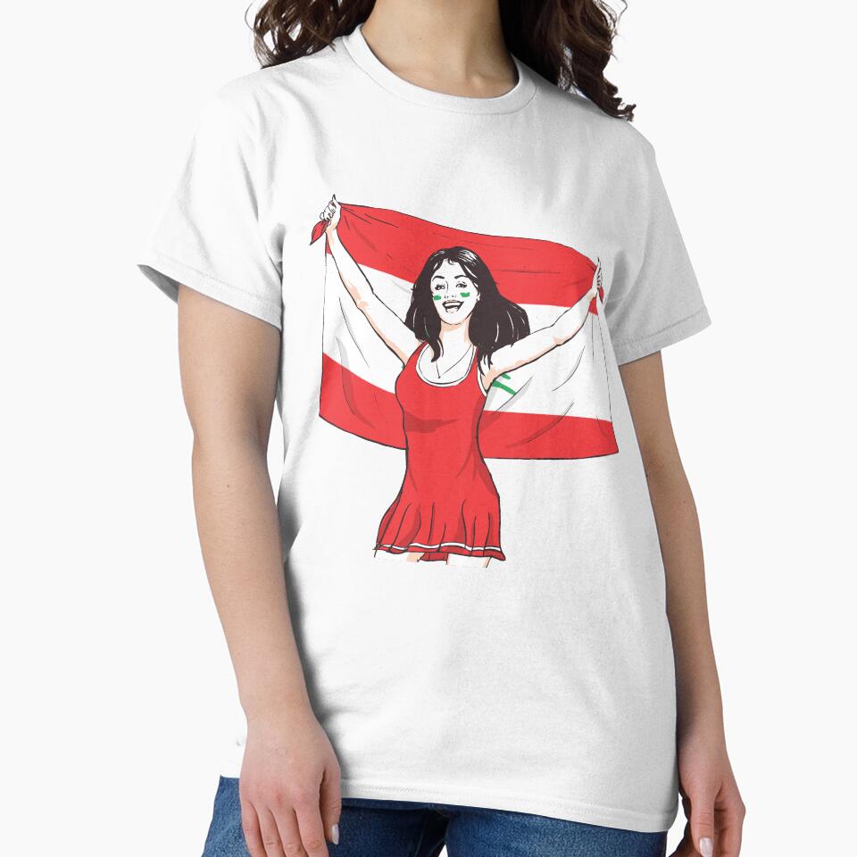 I Love Lebanon by feether-store