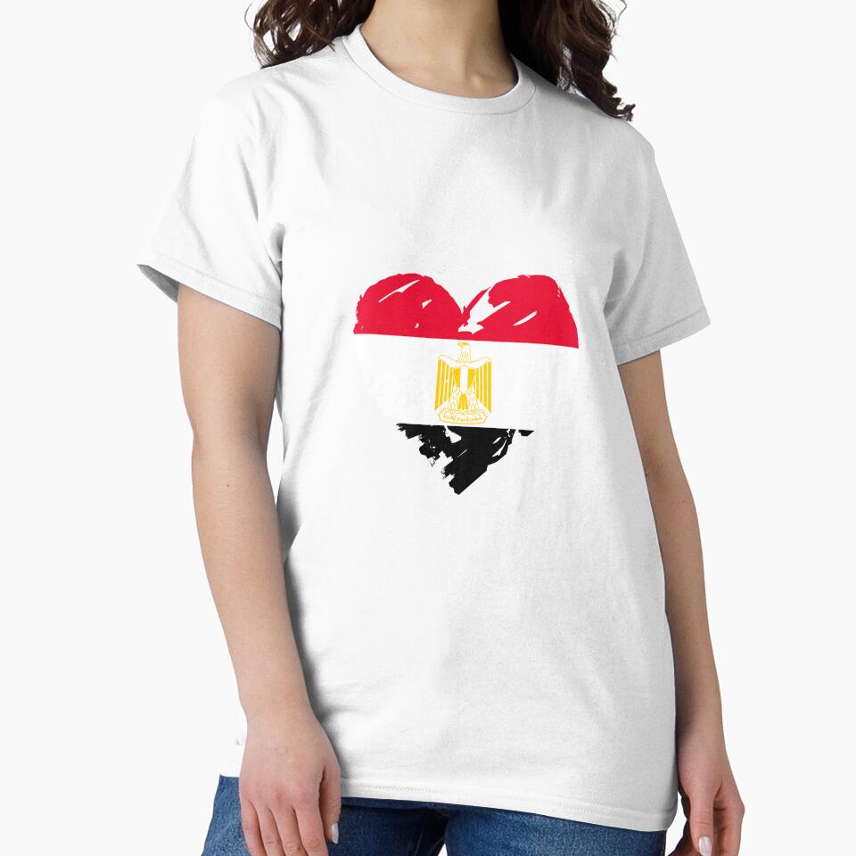 I Love Egypt - أنا أحب مصر by DreamBrushy