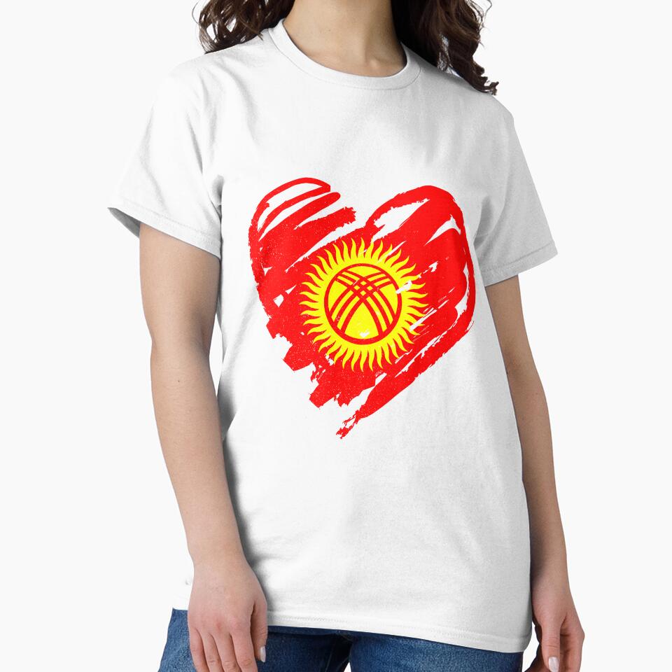 I Love Kyrgyzstan - мен Кыргызстанды сүйөм by feether-store