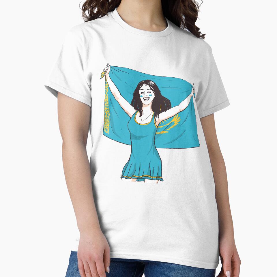 I Love kazakhstan by feether-store