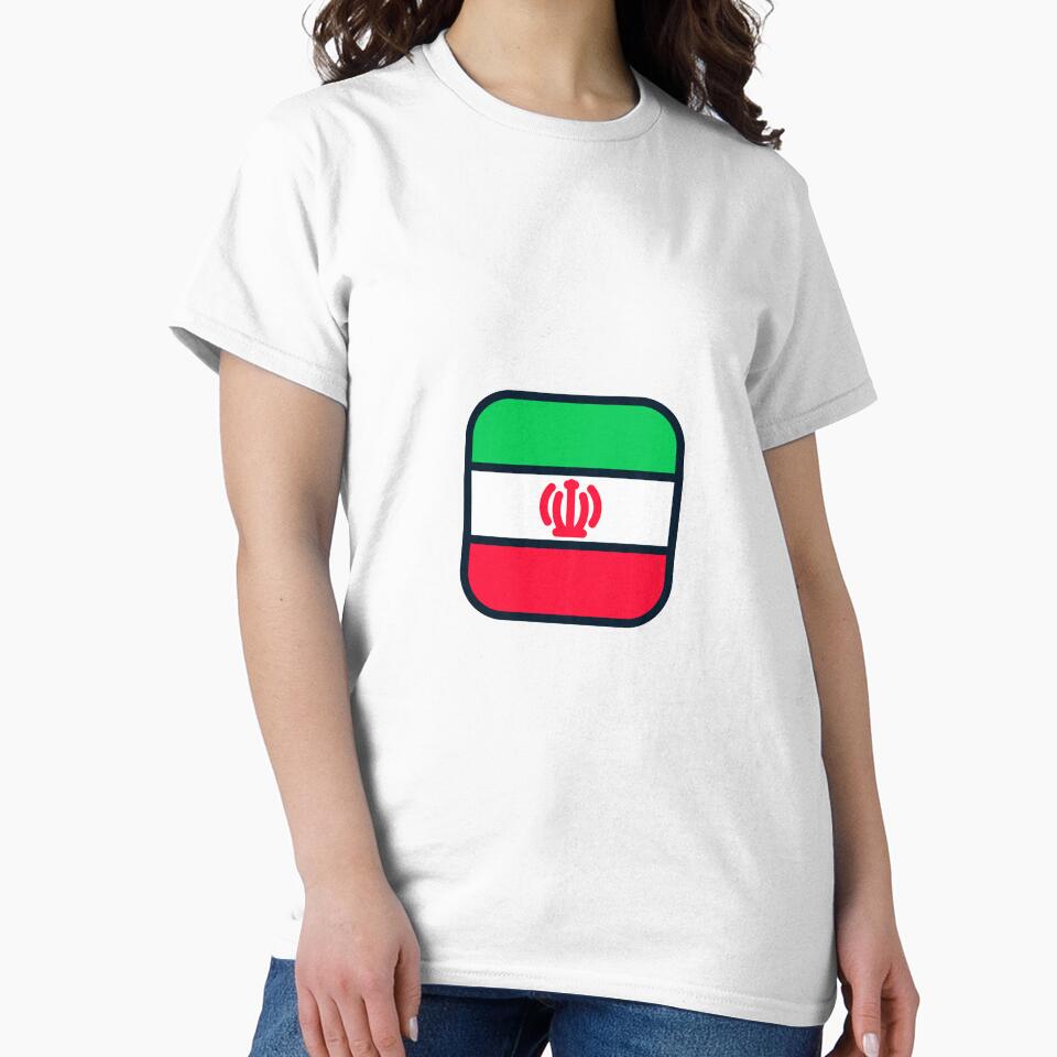 Flags - GJGJ 21 by MyStickersCove