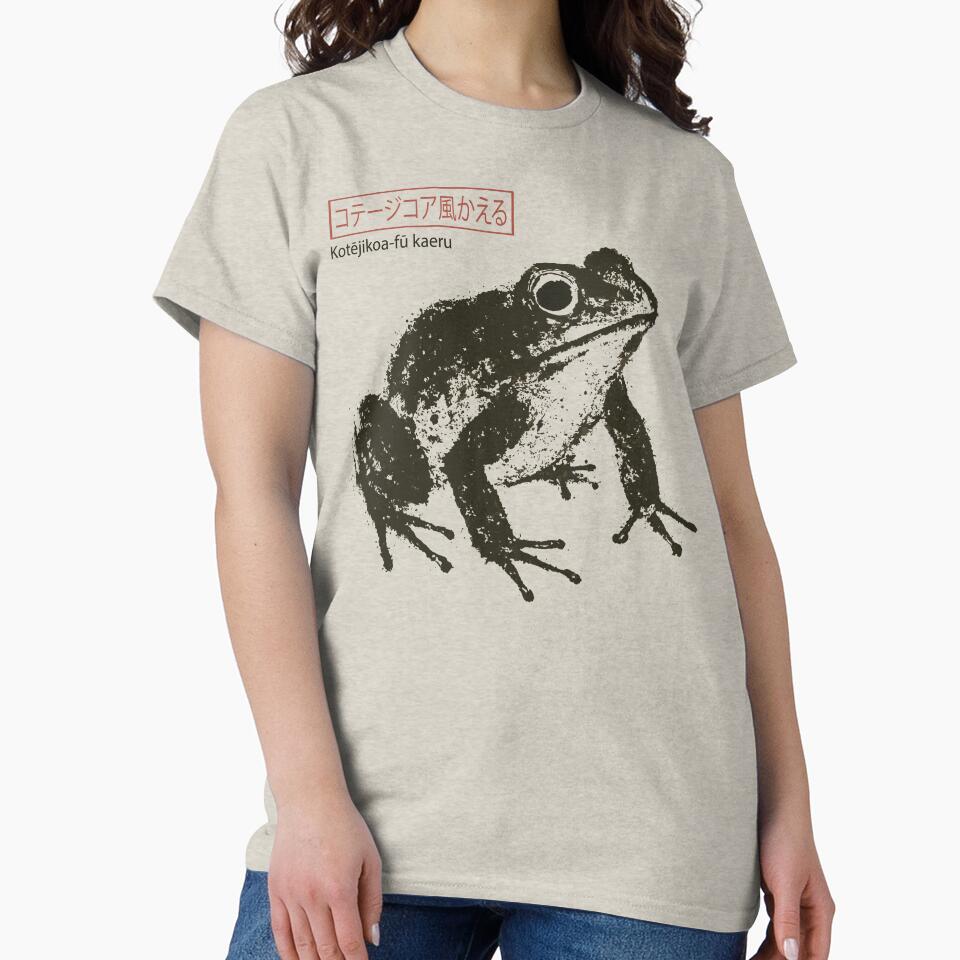 Cute Cottagecore Frog Funny Japanese Aesthetic Design by Jokerstyle