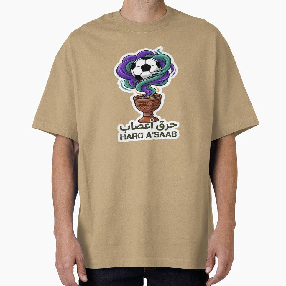 Harq A'Saab – Football Passion & Shisha Humor Design by RDcollections