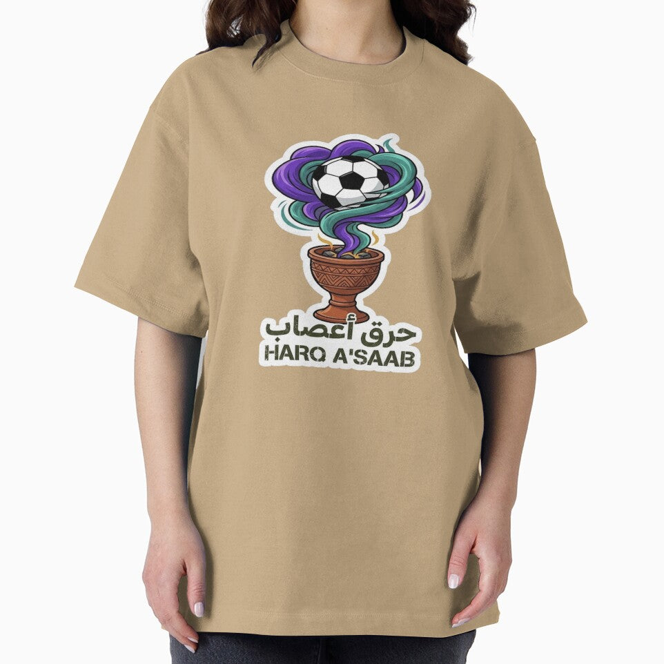 Harq A'Saab – Football Passion & Shisha Humor Design by RDcollections