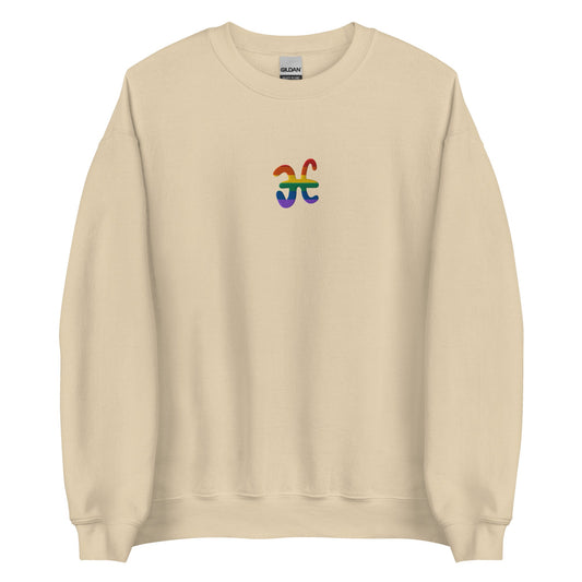 Pisces Rainbow Embroidered Unisex Sweatshirt