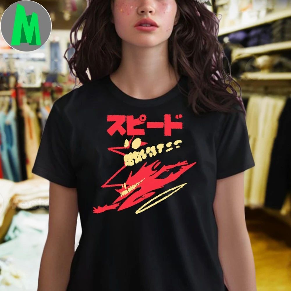 Speedy Demon Supīdo Shirt