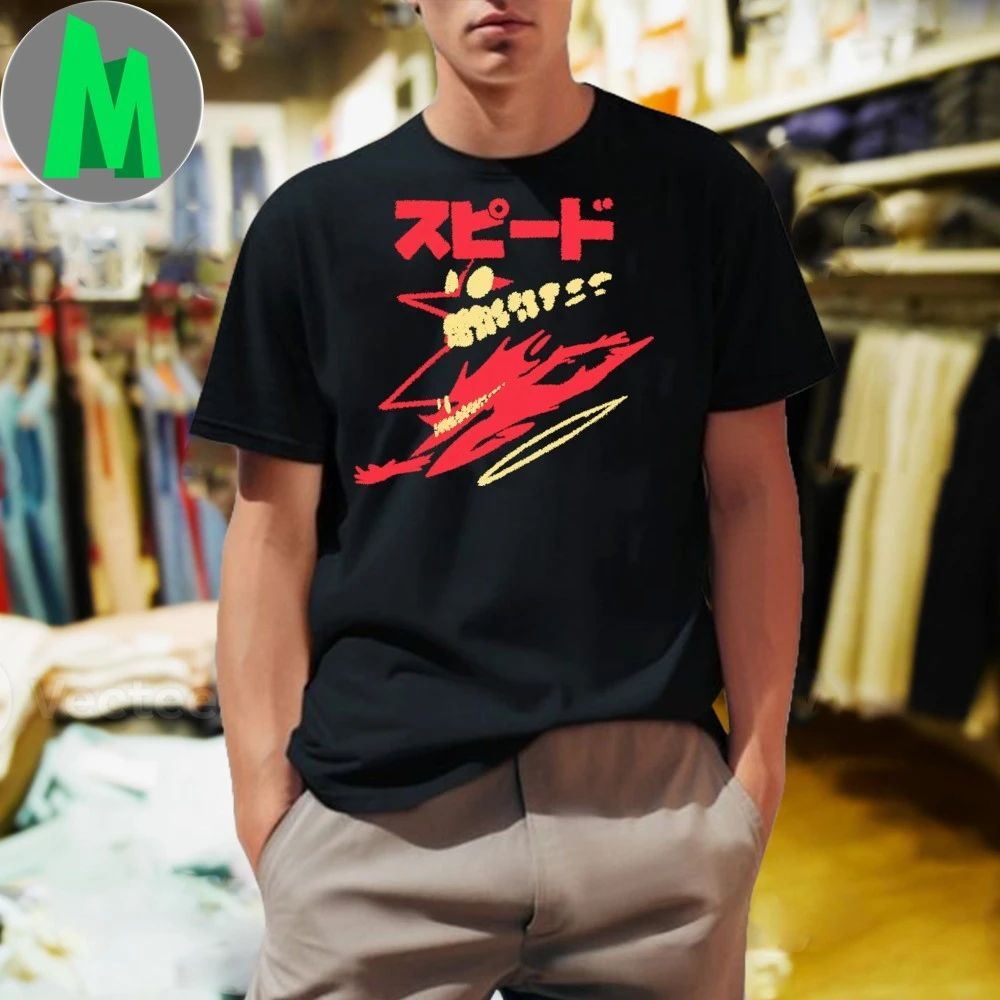 Speedy Demon Supīdo Shirt