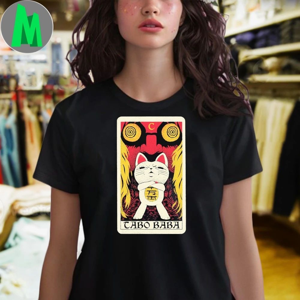 Dan Dan Dan Turbo Cabo Baba Shirt