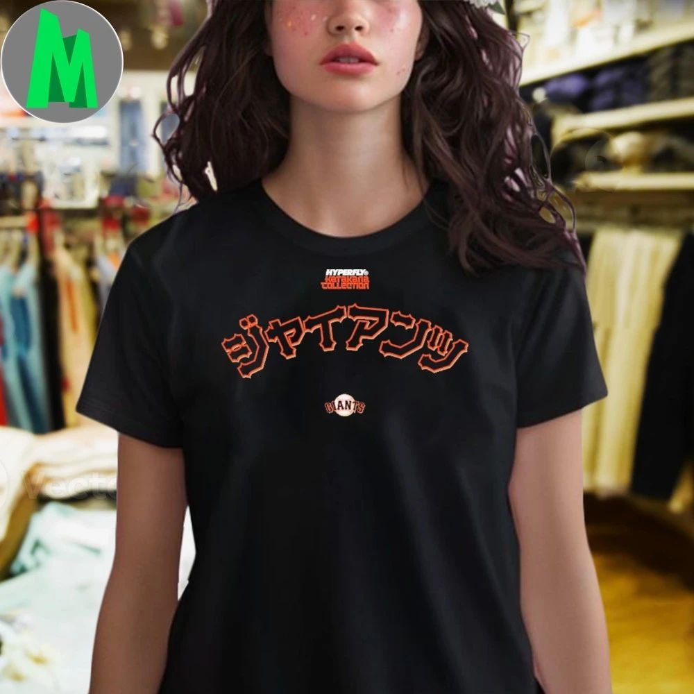 San Francisco Giants New Era x Hyperfly Logo 2025 Shirt