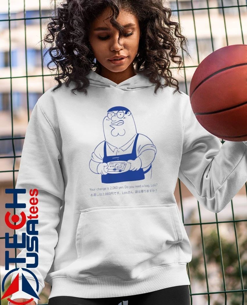 Family Mart Guy Peter Griffin your chance is 2060 yen shirt