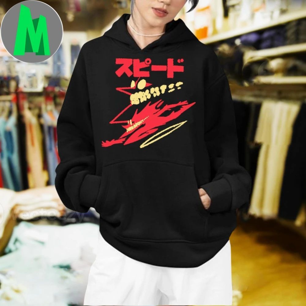 Speedy Demon Supīdo Shirt