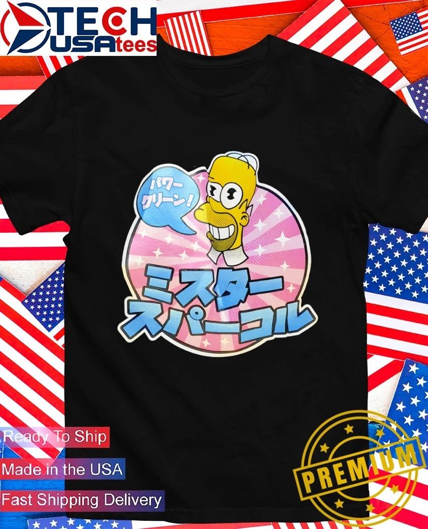 Mr. Sparkle The Simpsons Japanese shirt
