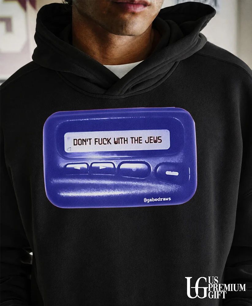 Don’t fuck with the Jews shirt