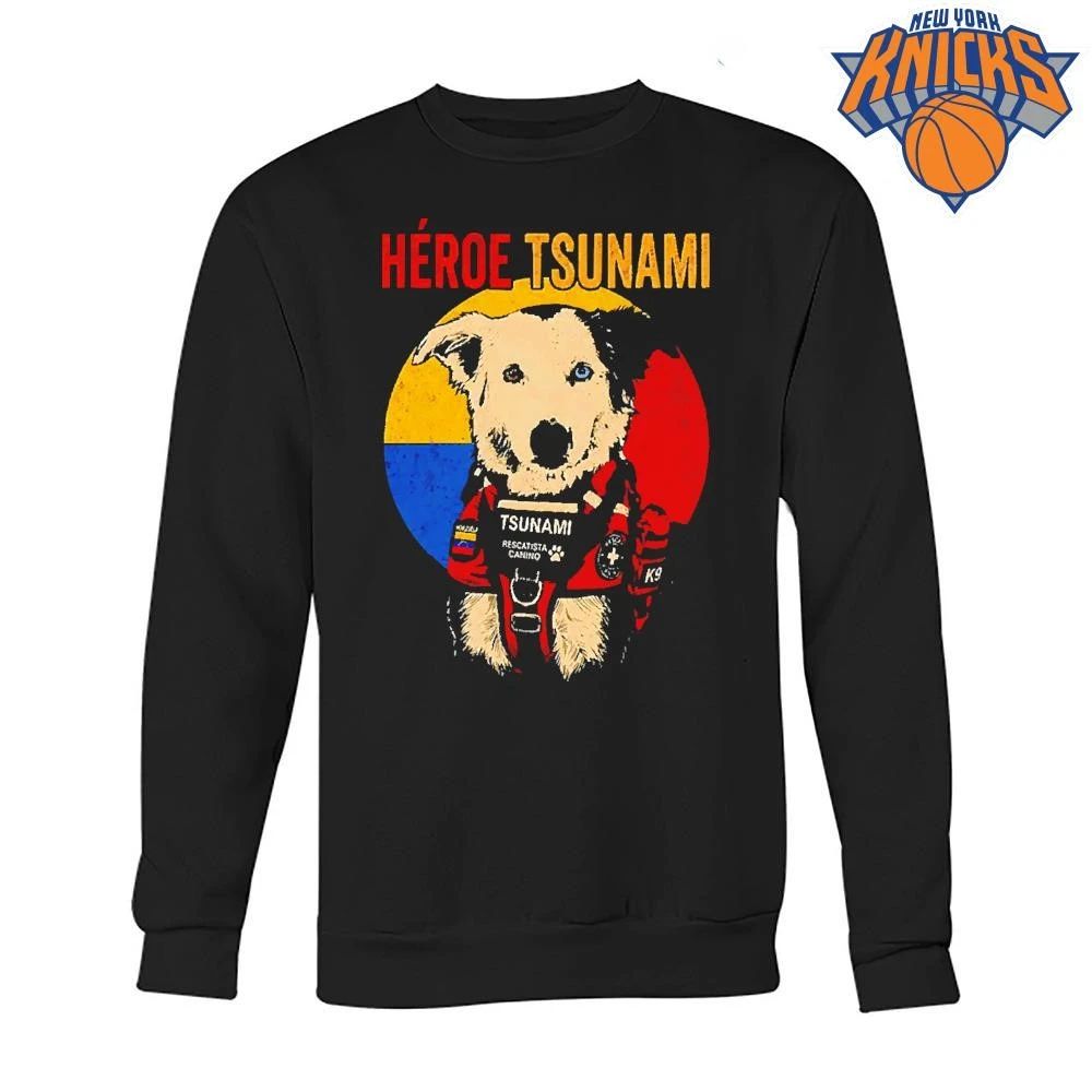 Heroe Tsunami Venezuela K9 Rescue Dog Distressed Circle Shirt