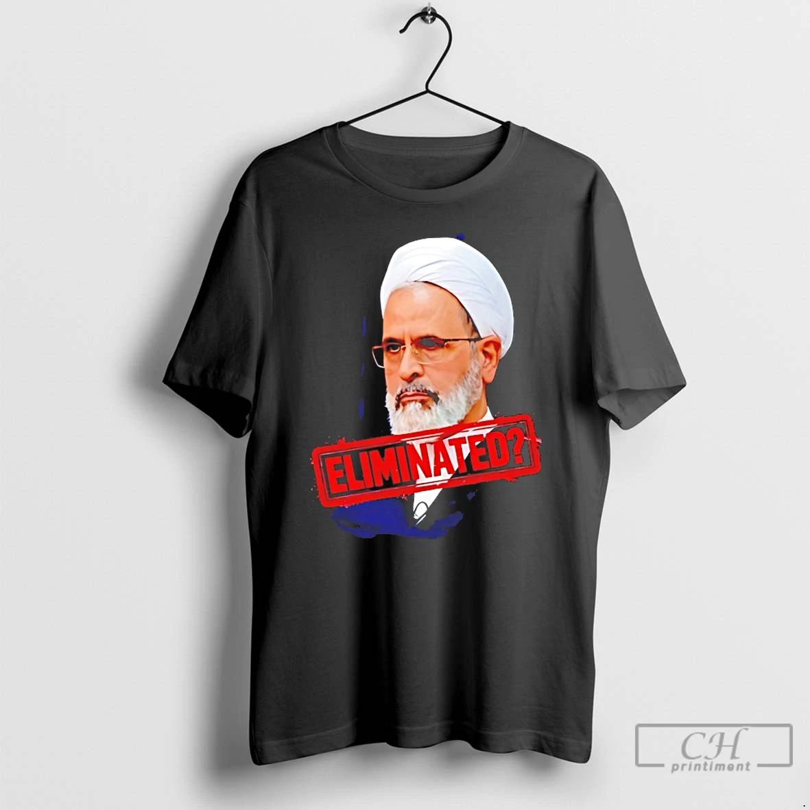 Classic Ayatollah Alireza Arafi Eliminated