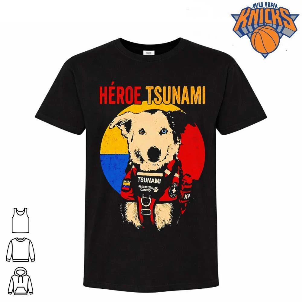 Heroe Tsunami Venezuela K9 Rescue Dog Distressed Circle Shirt