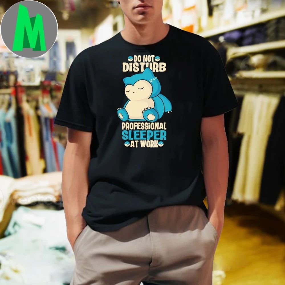 Do Not Disturb Professional Sleeper At Work Shirt