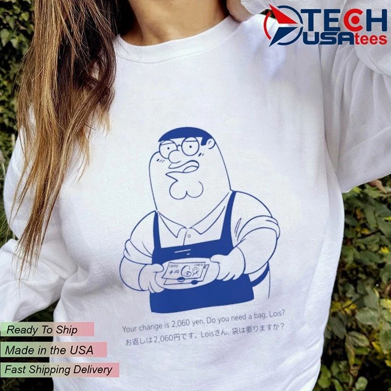 Family Mart Guy Peter Griffin your chance is 2060 yen shirt