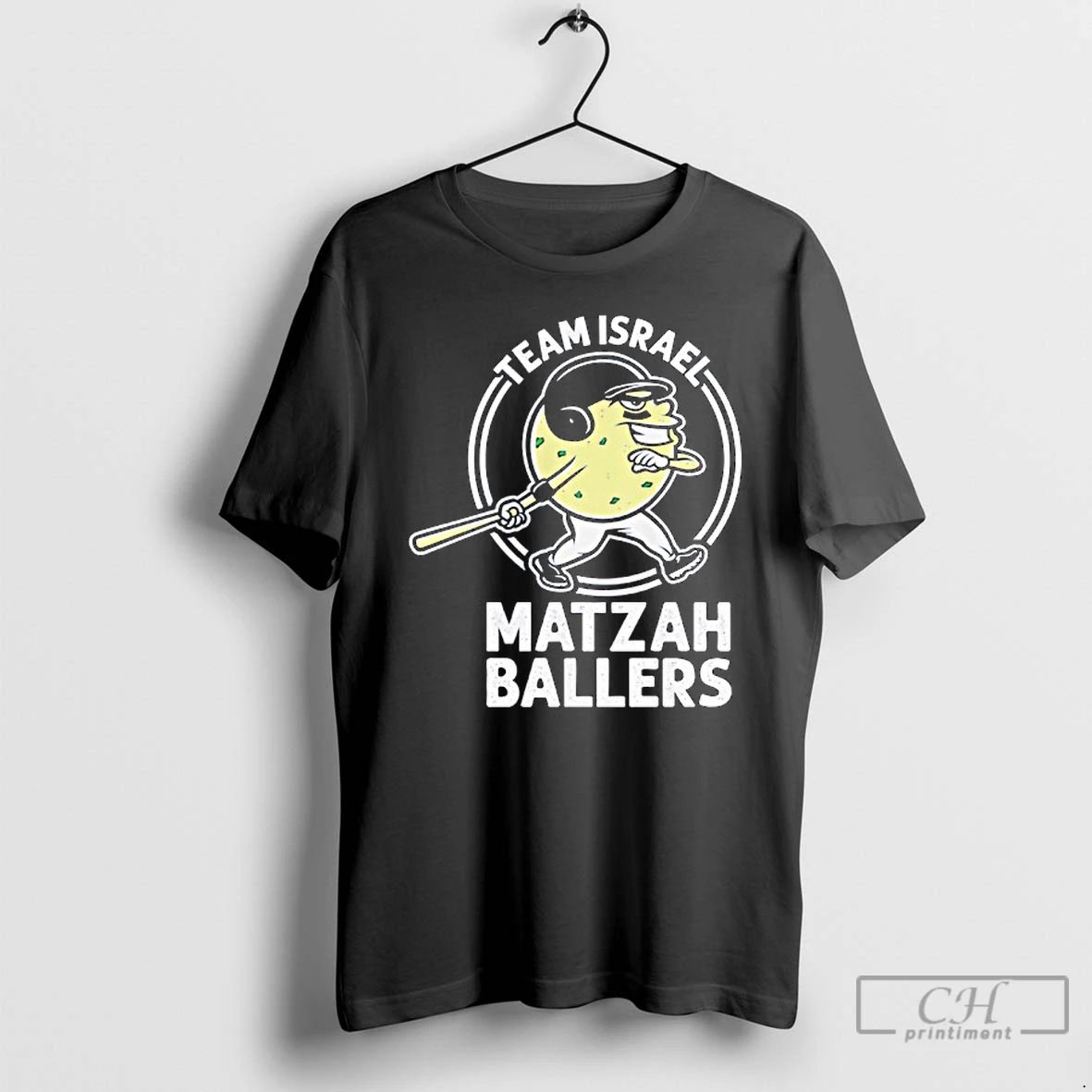 Classic Team Israel Garrett Stubbs Matzah Ballers
