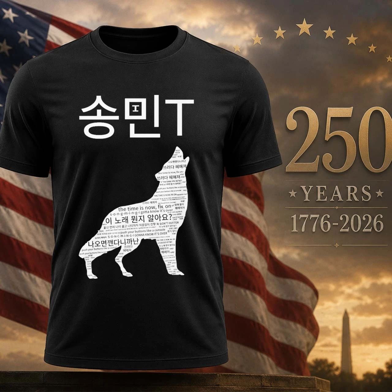 ATEEZ Mingi Song Min Shirt
