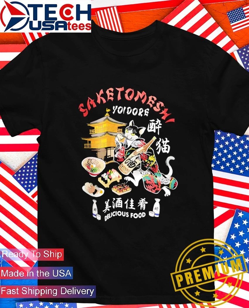 Saketomeshi Yoidore delicious food Japanese shrit
