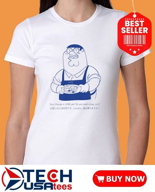 Family Mart Guy Peter Griffin your chance is 2060 yen shirt