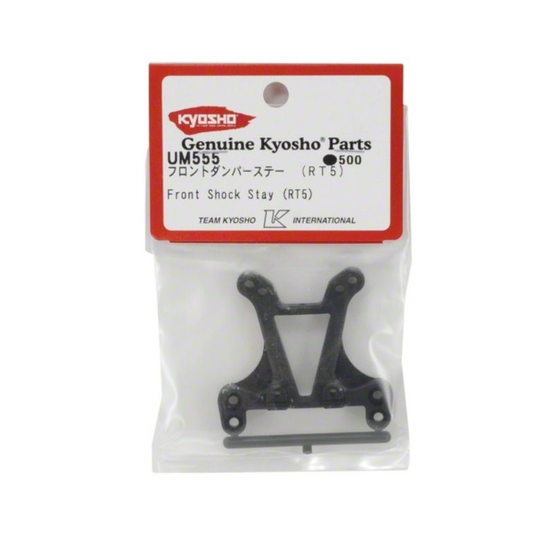 FRONT SHOCK STAY