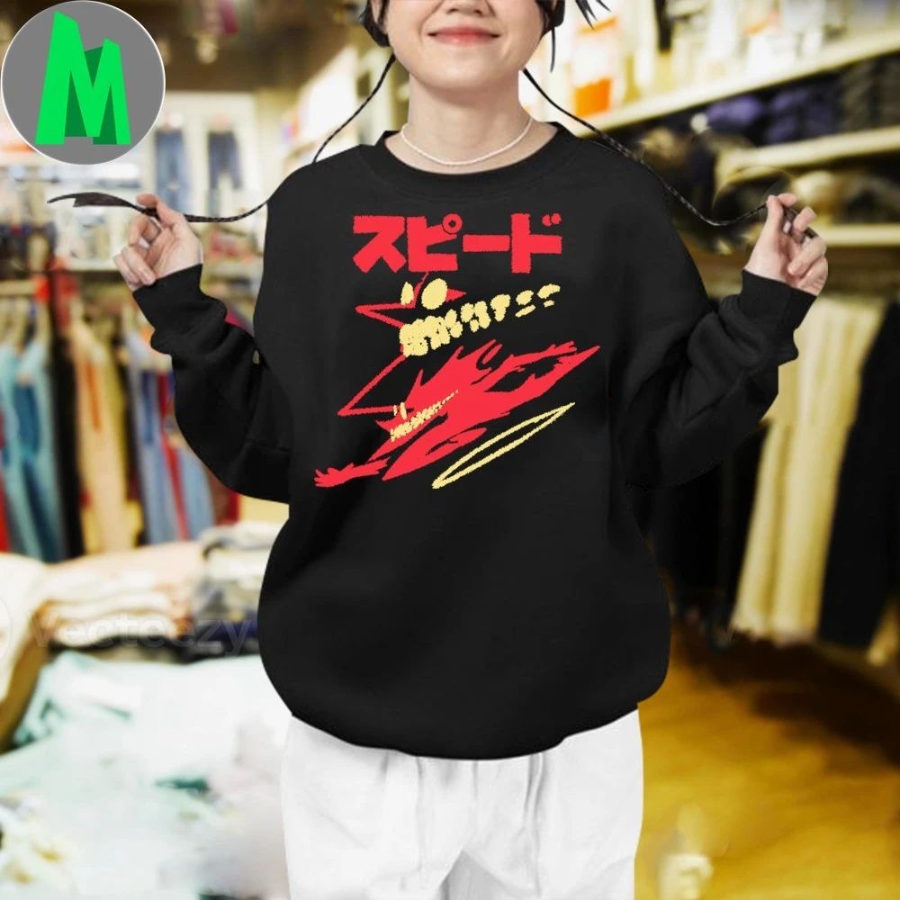 Speedy Demon Supīdo Shirt
