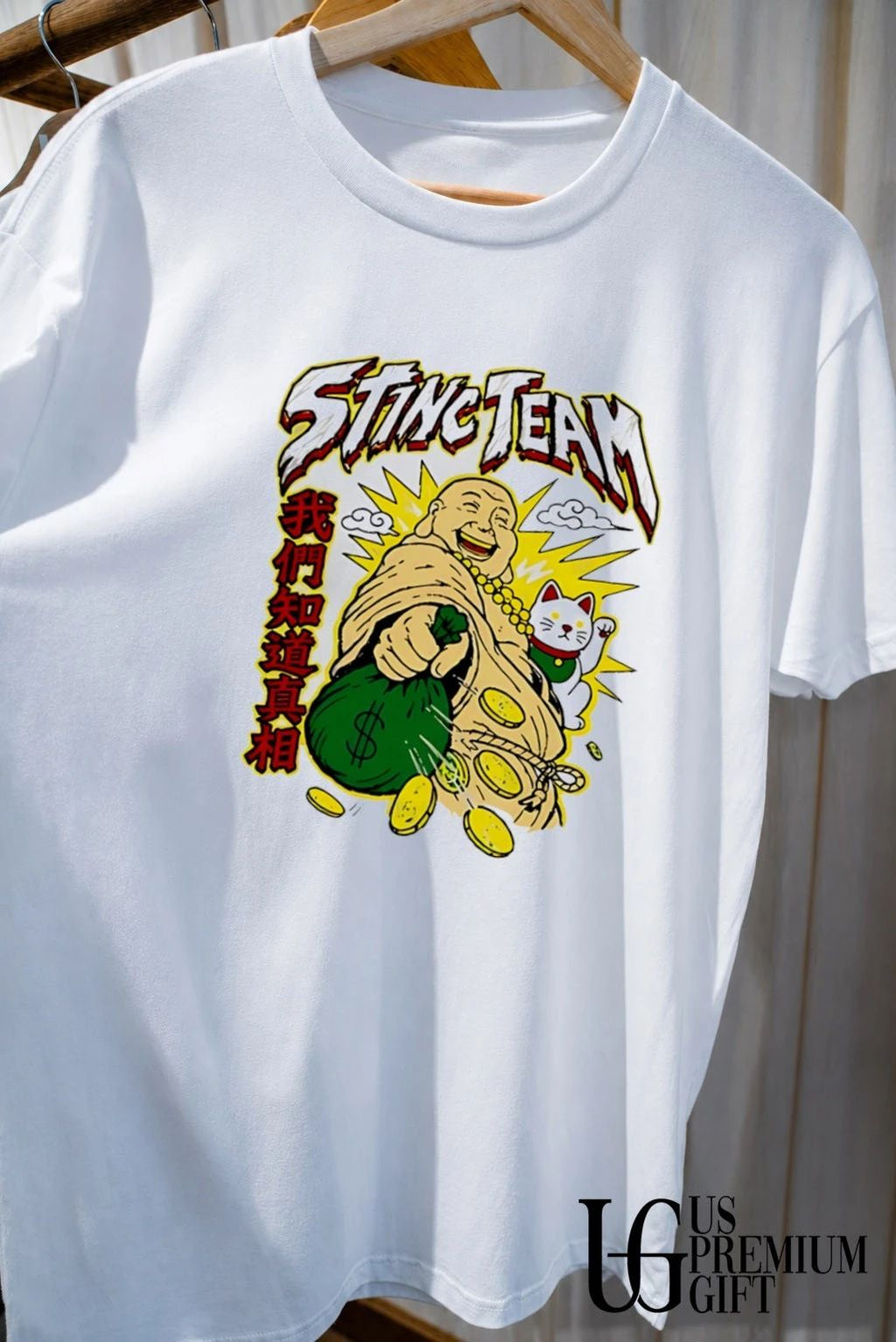 Stinc Team Prosperity Music shirt