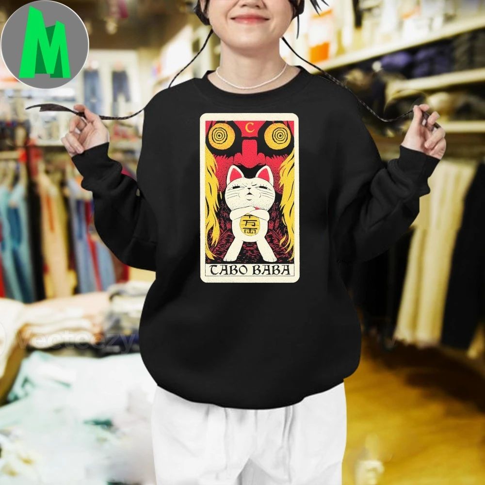 Dan Dan Dan Turbo Cabo Baba Shirt