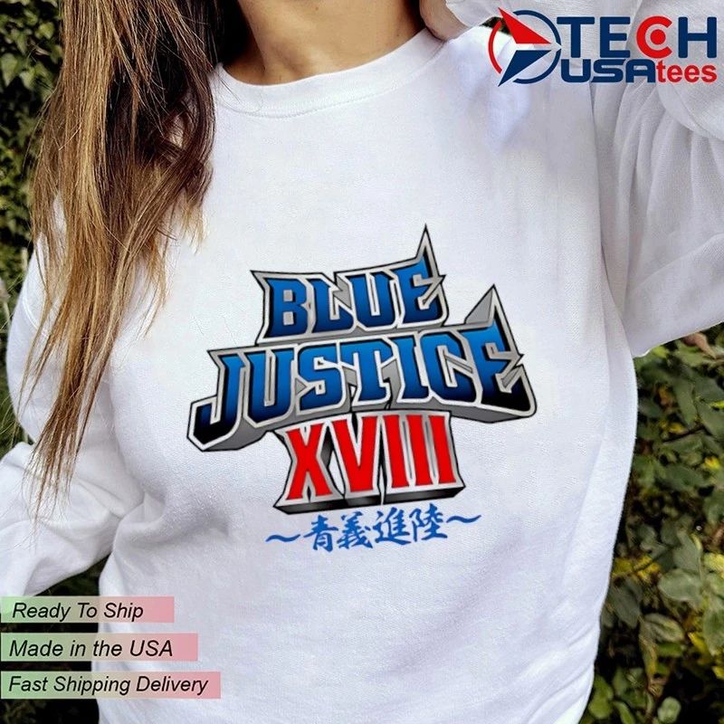 Yuji Nagata’s Blue Justice XVIII logo shirt