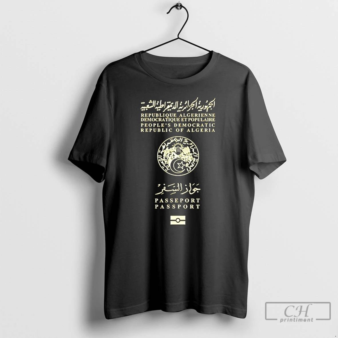 Classic Algerian Republic Passport