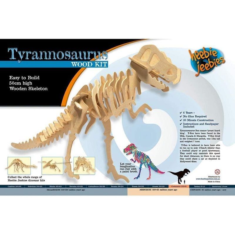 Dino Kit Large Tyrannosaurus